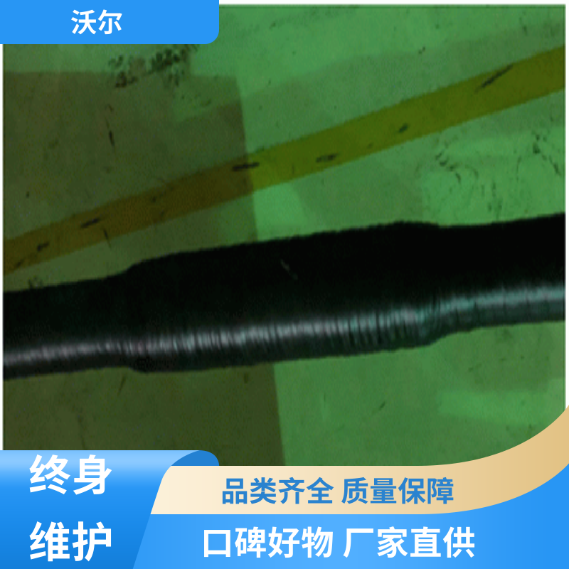 多种规格 高压电缆附件 单通套管 使用寿命长 沃尔