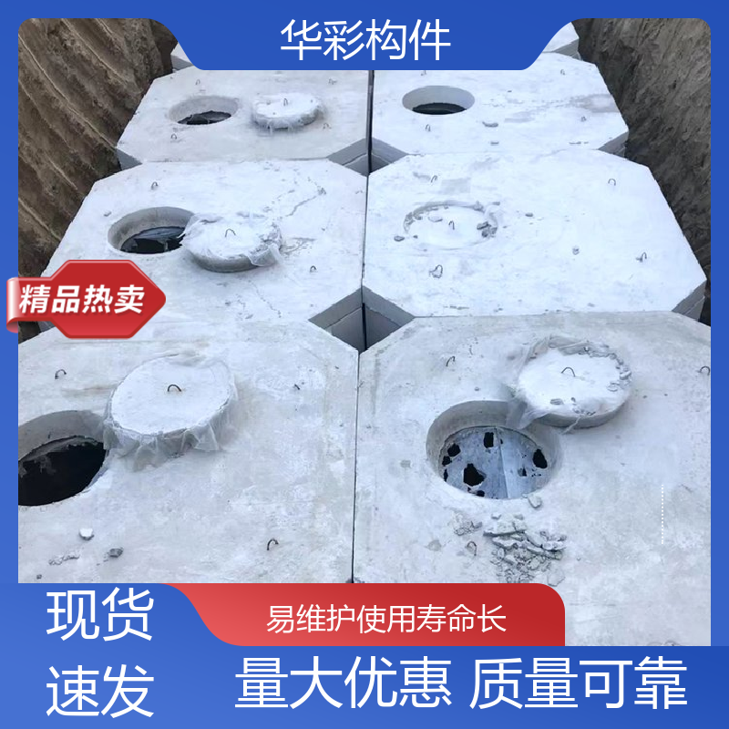 图6