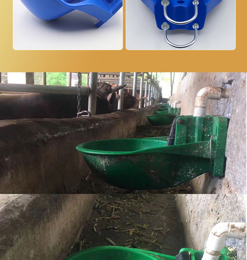 Plastic cow drinking bowl, thickened cow drinking bowl, automatic water dispenser for cattle, horses, and donkeys, extra large water feeder, sheep drinking sink