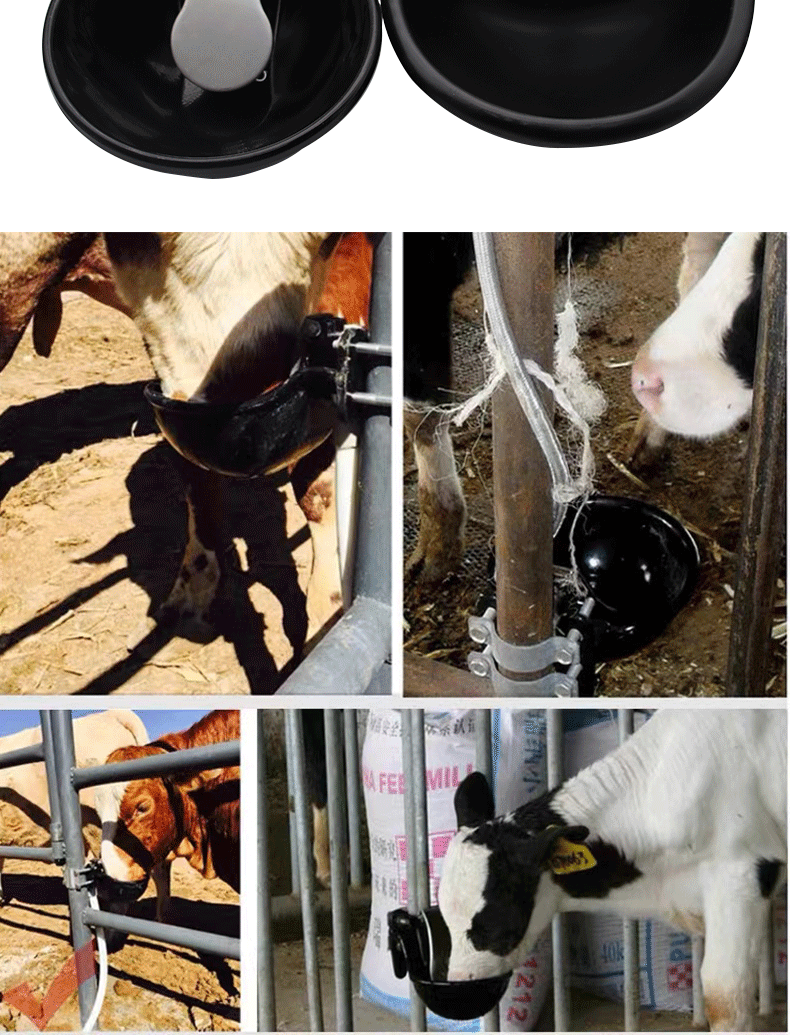 Friendly Cattle Drinking Bowl, Cast Iron Drinking Basin, Automatic Steel Plate Drinking Water Dispenser, Thickened Cow Drinking Tank, Breeding and Feeding Device