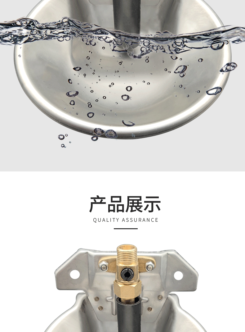 Stainless steel automatic water dispenser for sheep feeding and drinking water bowl for Youmu Sheep, enlarged and thickened drinking water tank equipment