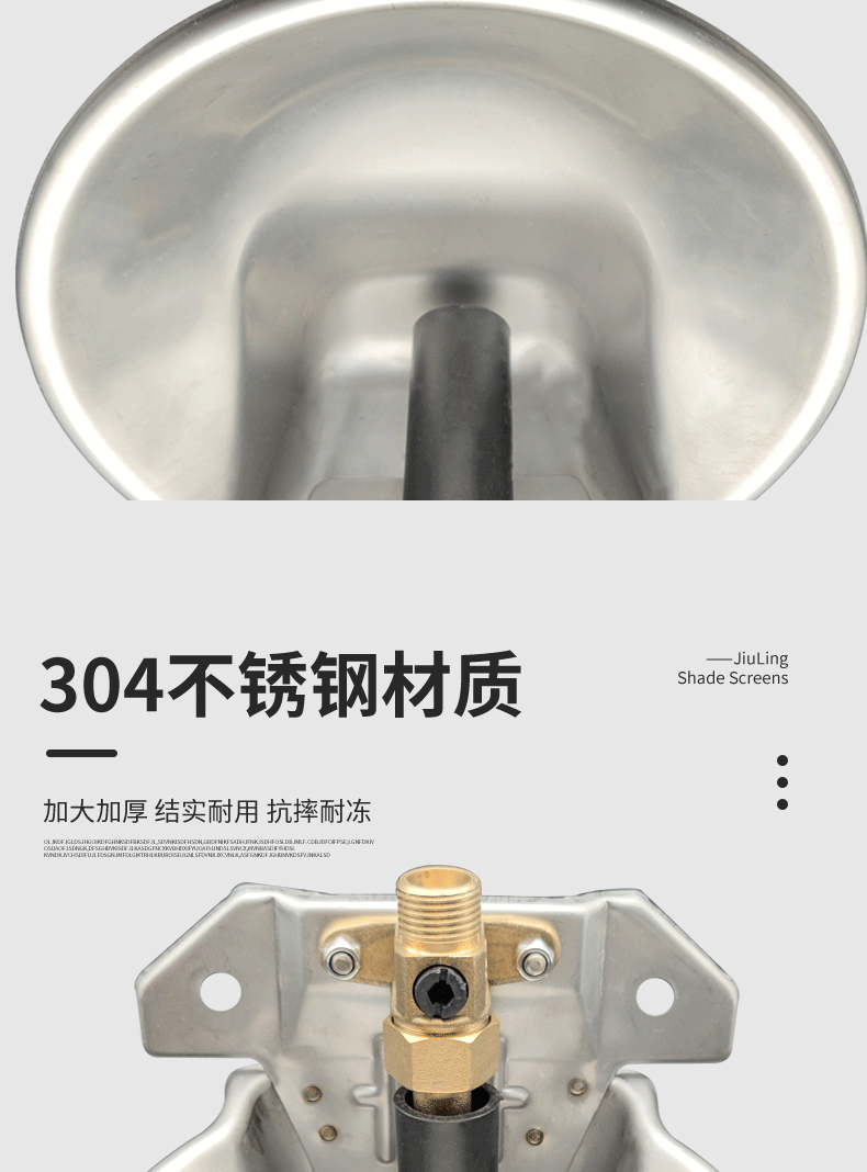 Stainless steel automatic water dispenser for sheep feeding and drinking water bowl for Youmu Sheep, enlarged and thickened drinking water tank equipment