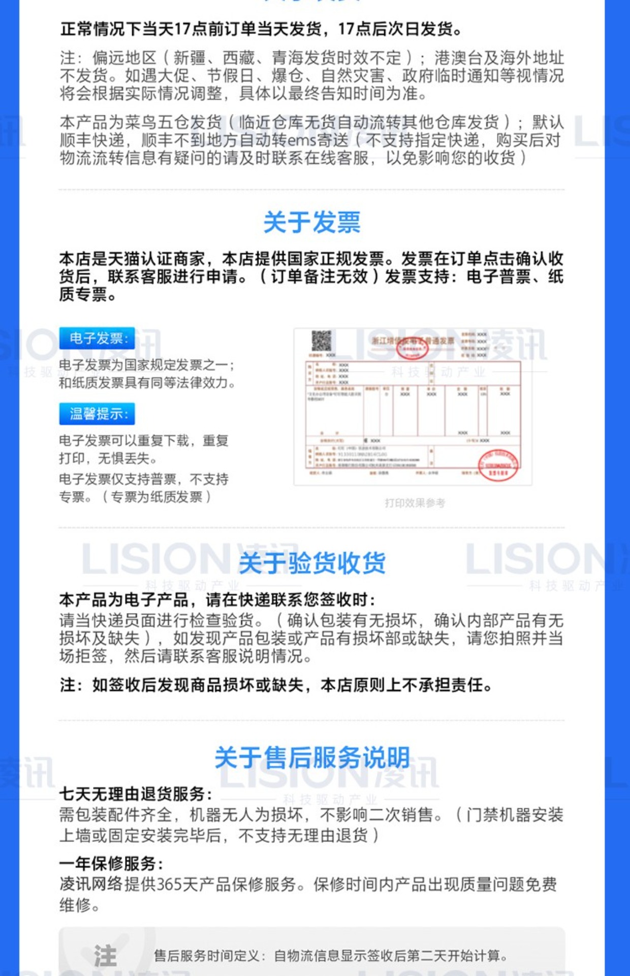 Intelligent Key Management Cabinet for Alcohol Detection RFID Efficient Electronic Fleet Key Storage Management System