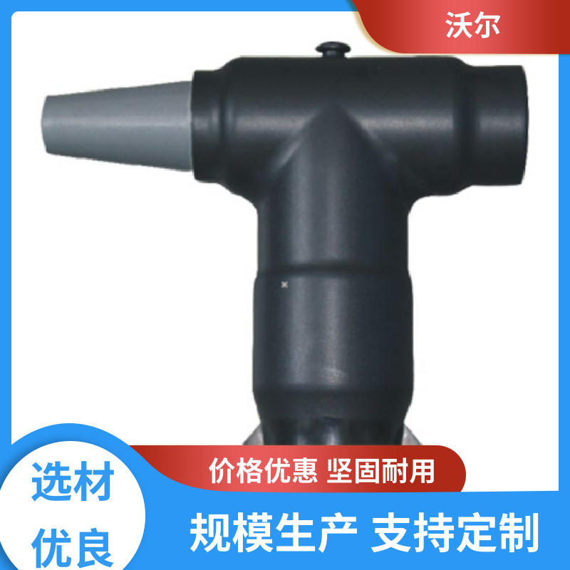 woer 诚信经营 热缩电缆附件 单通套管 负荷转换接头