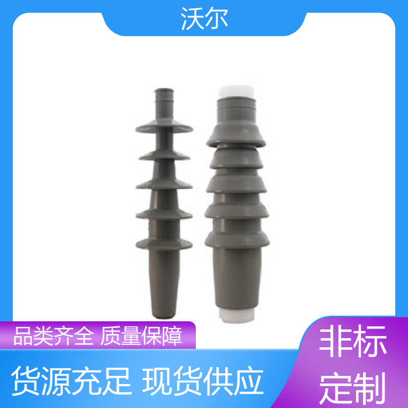 规格可选 高压电缆附件 套管井 高韧性耐磨 woer