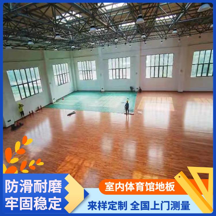 图6
