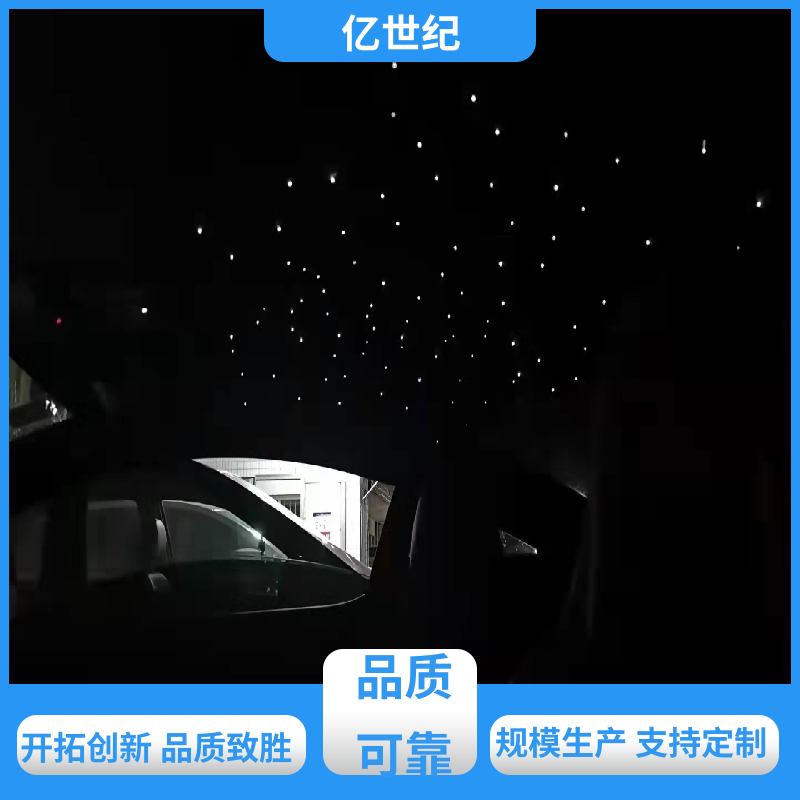 双芯注塑机 耐弯曲光纤 地埋穿管道 发货准时 品质优良 三菱