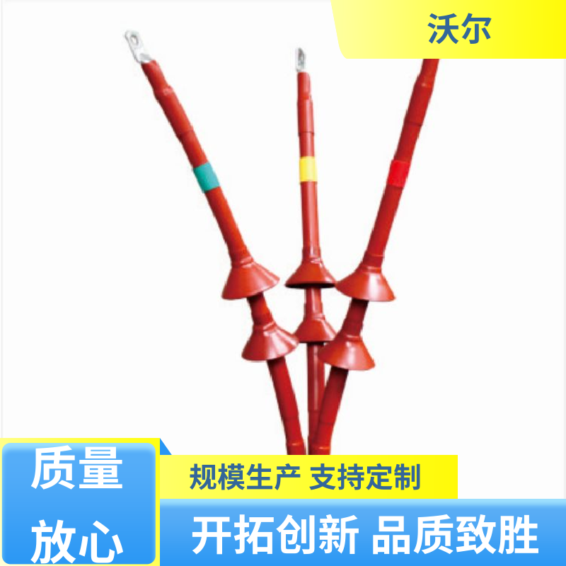 货源充足 PT插头及其连接附件 绝缘帽 使用寿命长 woer