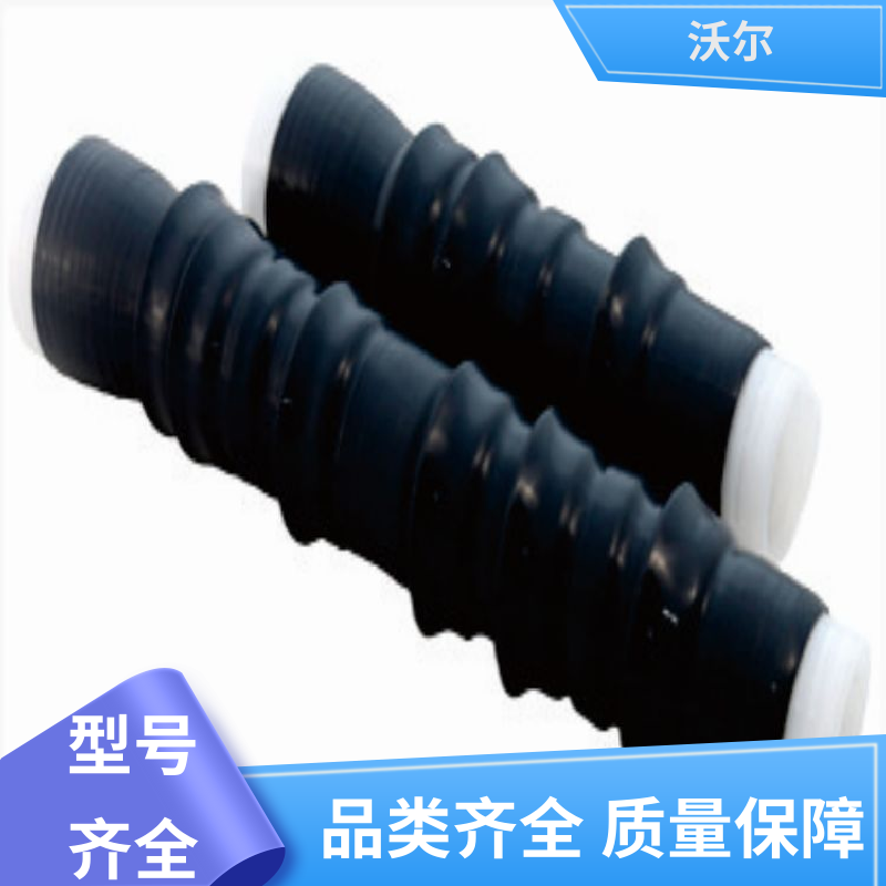 沃尔 用途广泛 PT插头及其连接附件 T型接头 高韧性耐磨