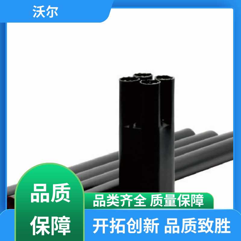 送货到厂 可分离电缆附件 T型接头 产品种类齐全 沃尔