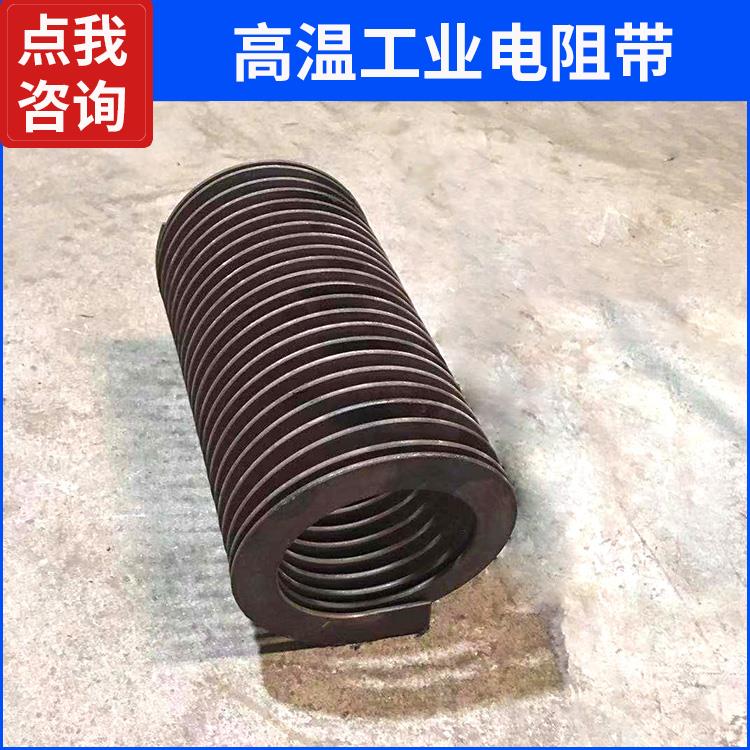 井式炉用 镍铬带2080扁带 电阻温度系数小 银鑫
