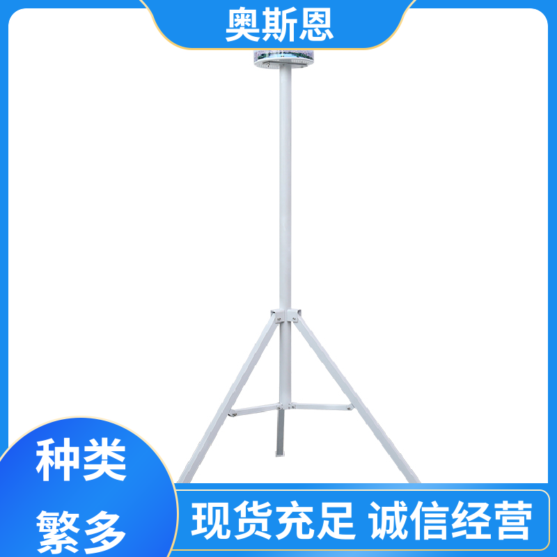 奥斯恩 使用寿命长 空气质量微型监测站 集成度高 应用广泛