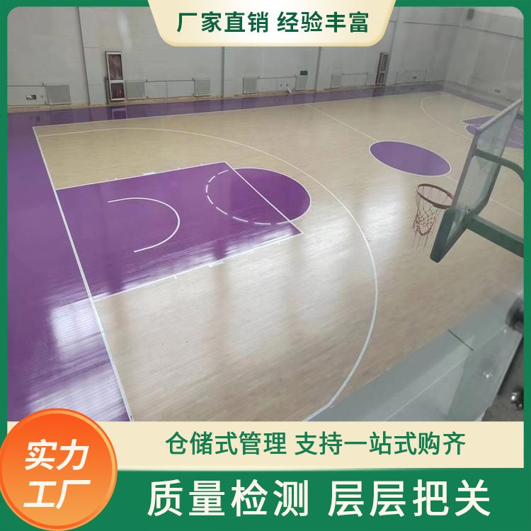 博纳 脚感好的22厚枫木运动地板厂家直供 20mm厚 铺设要求