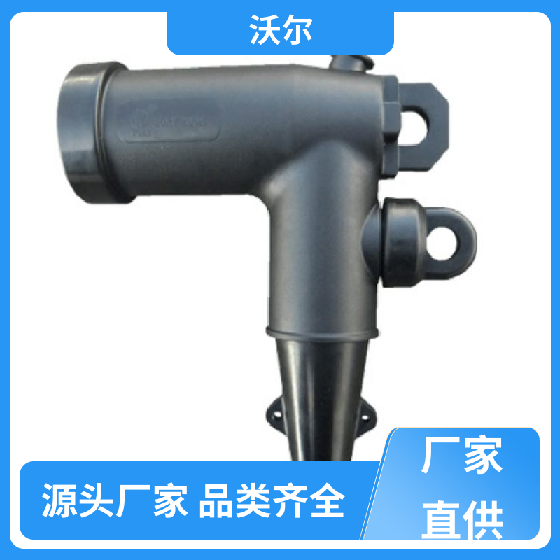 沃尔 性能可靠 热缩电缆附件 双通套管 发货快周期短