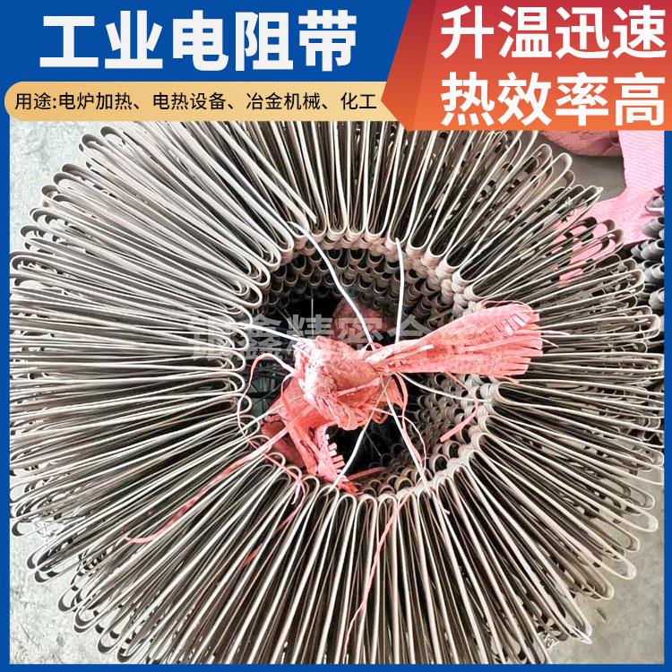 电热设备用 cr20ni80镍铬带 受热均匀 不易磨损 银鑫