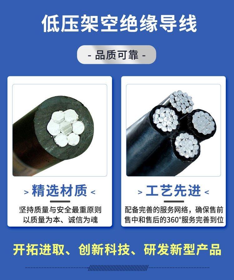 The ZC-YJLHV cable factory of Tianjin Cable brand low-voltage power cable directly supports the customized source manufacturers with guarantee