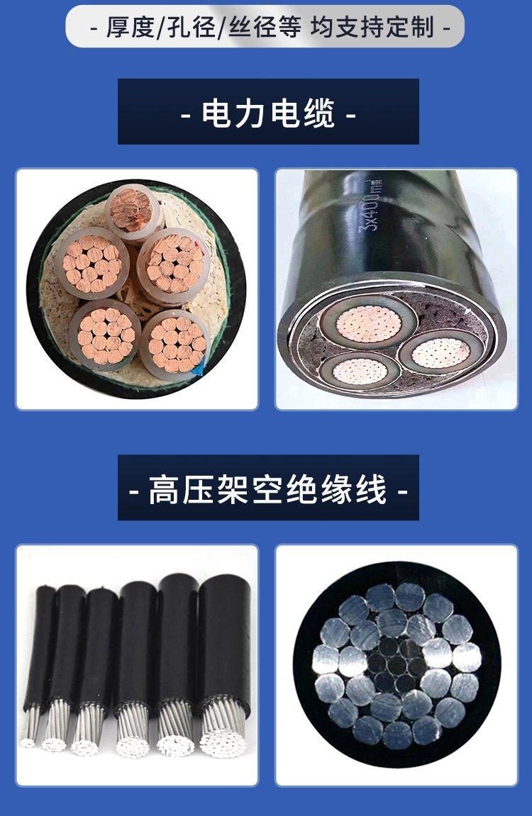 The ZC-YJLHV cable factory of Tianjin Cable brand low-voltage power cable directly supports the customized source manufacturers with guarantee