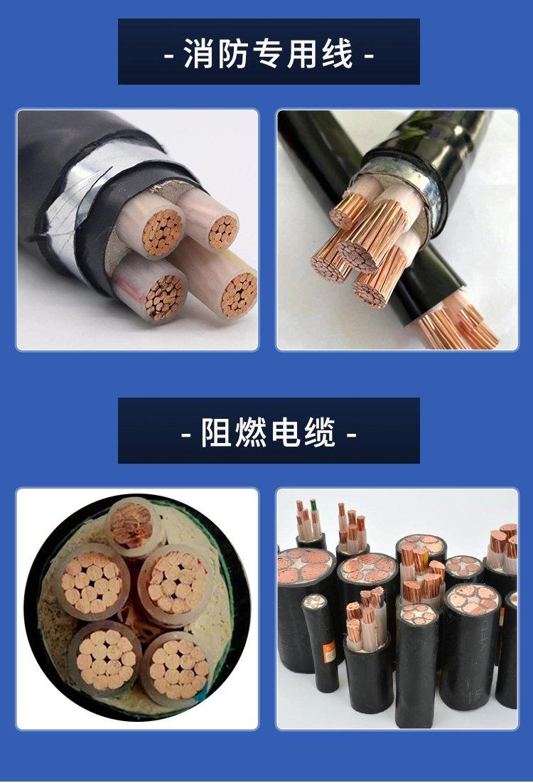 The ZC-YJLHV cable factory of Tianjin Cable brand low-voltage power cable directly supports the customized source manufacturers with guarantee