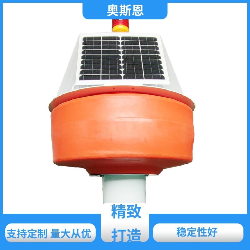使用寿命长 河道水域水质监测站 防碰撞 自主研发 奥斯恩