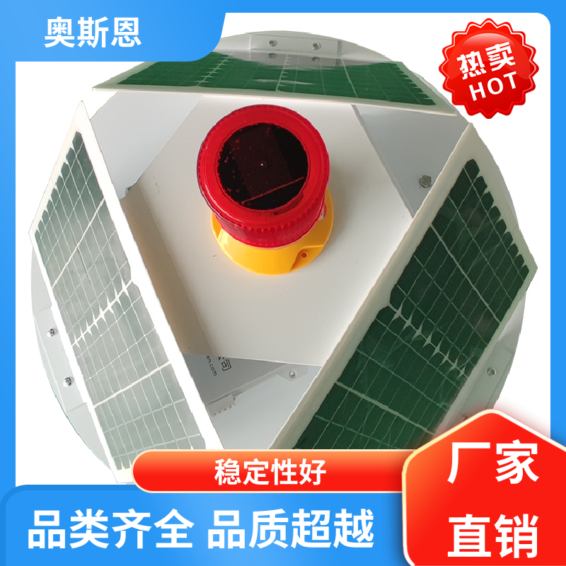 奥斯恩 使用寿命长 水产智慧水质监测方案 可靠性高 按需可定