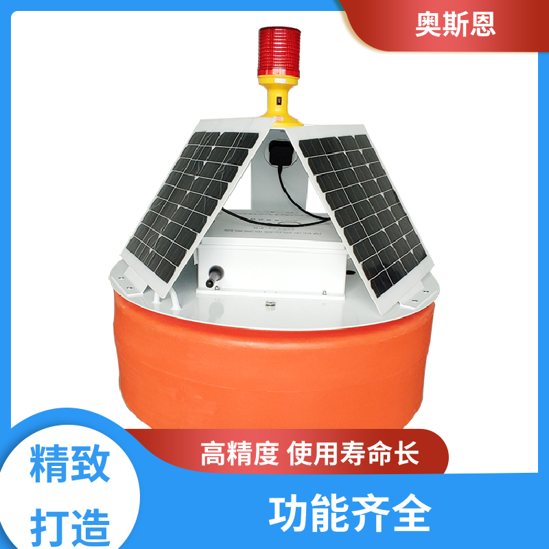 奥斯恩 抗干扰 渔业(鱼塘)水质在线监测 防碰撞 按需可定