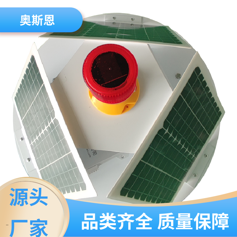 抗干扰 水质浮标站监测 传输稳定 售后无忧 奥斯恩
