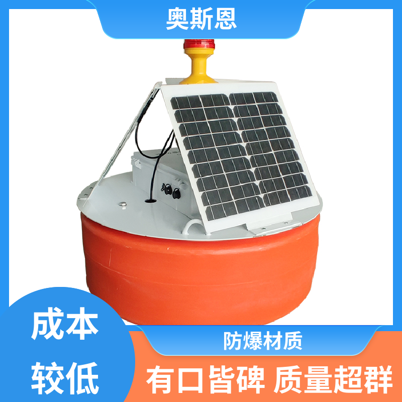 无线传输 海域浮标水质监控站 防碰撞 售后无忧 奥斯恩