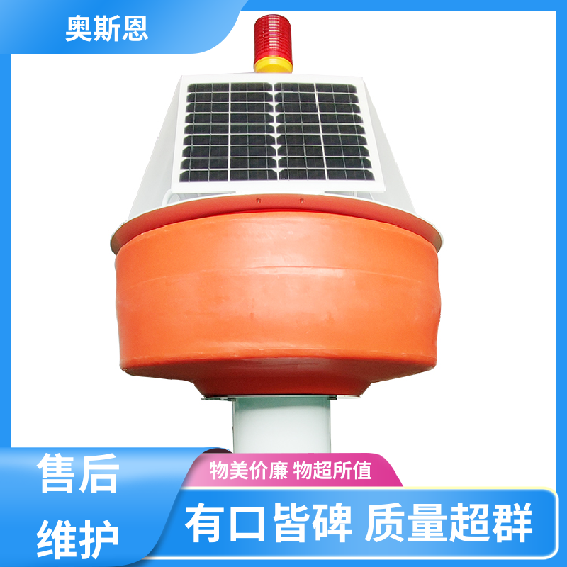 使用寿命长 水产养殖水质检测 可靠性高 售后无忧 奥斯恩