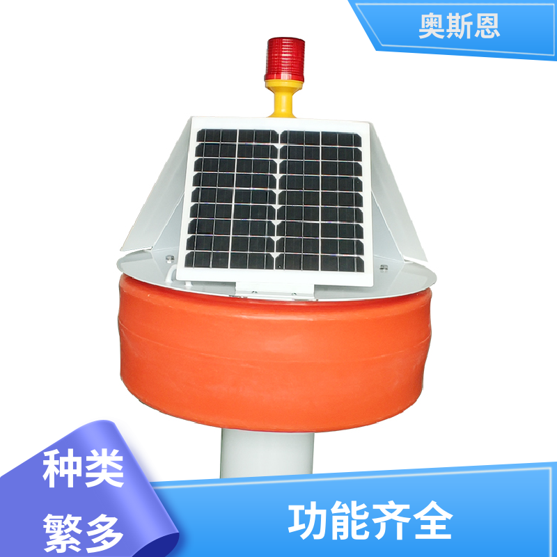 奥斯恩 使用寿命长 养殖业水质监测系统 传输稳定 按需可定