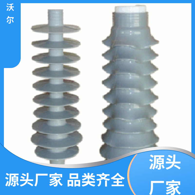 含税出厂 电气化铁路电缆附件 肘型头 自有研发中心 woer
