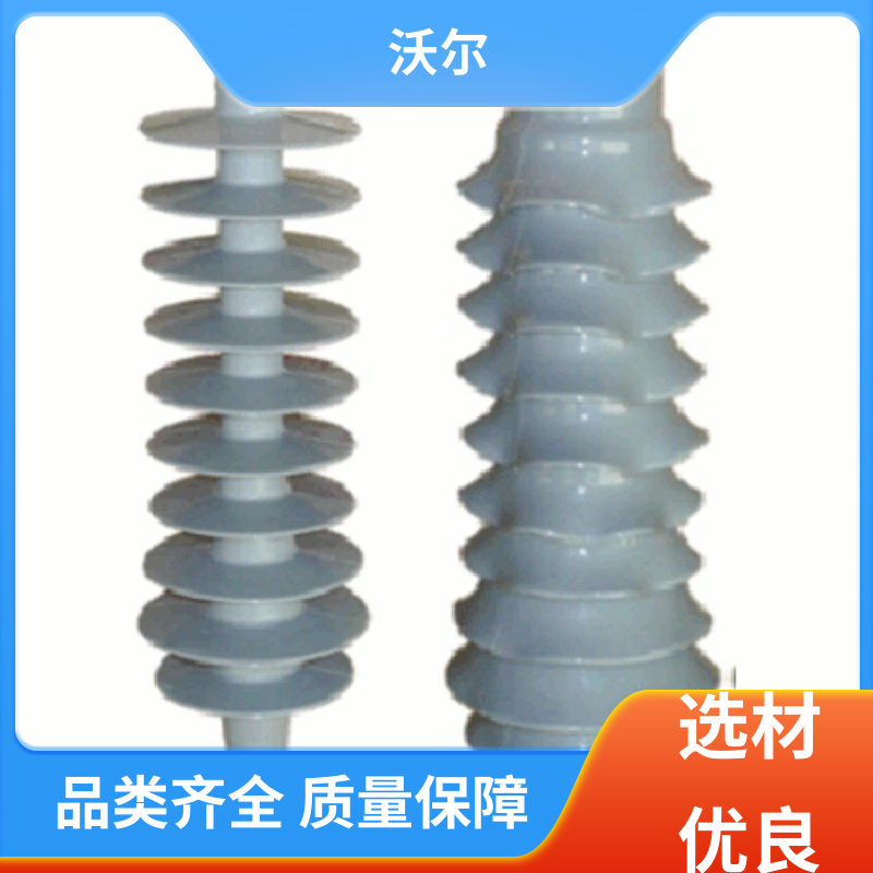 沃尔 全国发货 冷缩电缆附件 T型接头 肘型避雷器
