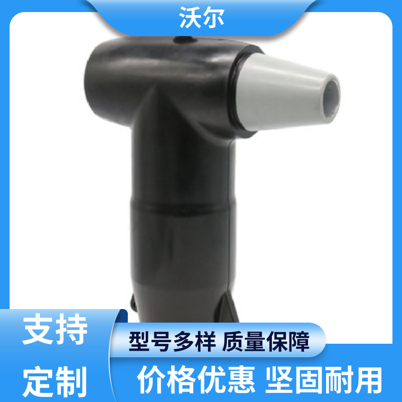 含税出厂 高压电缆附件 双通套管 使用寿命长 沃尔