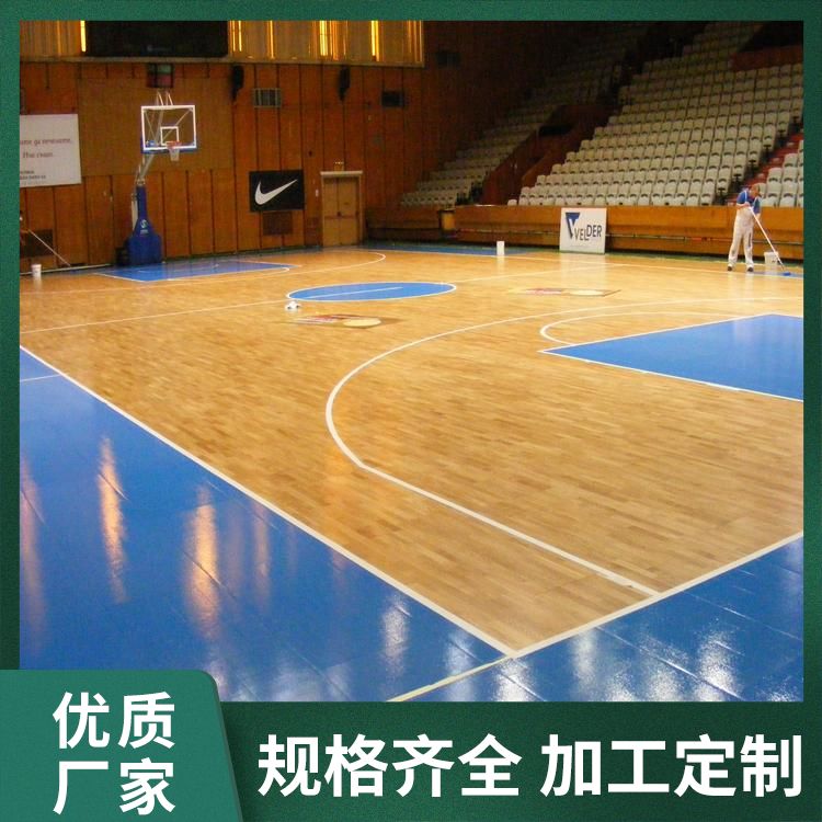  博纳 风雨操场篮球场木地板厂家直供 服务地区全国施工 18mm 品牌