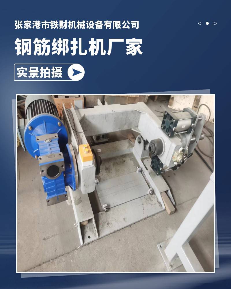 The manufacturer produces various rolling equipment and accessories for continuous rolling machines, continuous casting machines, and Dingkou machinery