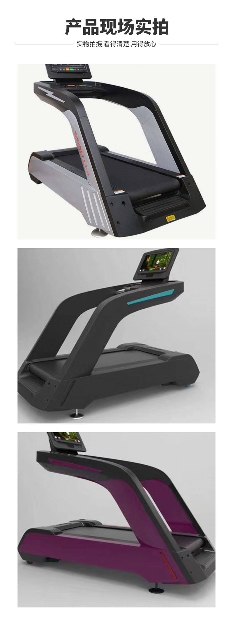 Comax Manual Intermittent Multifunctional Commercial Treadmill Machine CM-603 Treadmill Machine for Enterprise Building