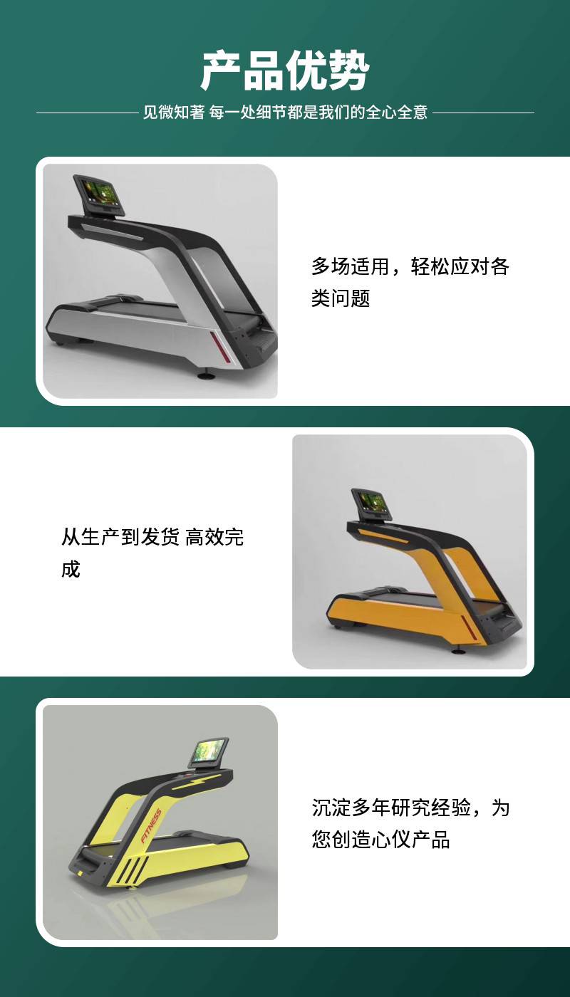 Comax Manual Intermittent Multifunctional Commercial Treadmill Machine CM-603 Treadmill Machine for Enterprise Building