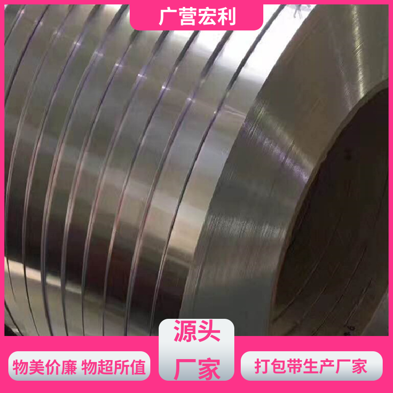 图6