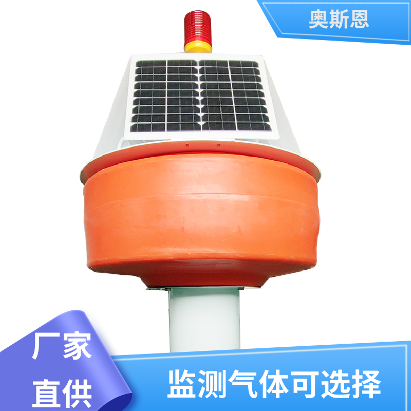 使用寿命长 水产智慧水质监测方案 可靠性高 自主研发 奥斯恩