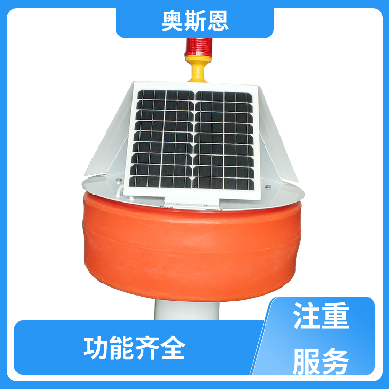 奥斯恩 抗干扰 浮标水质监测站 可靠性高 按需可定