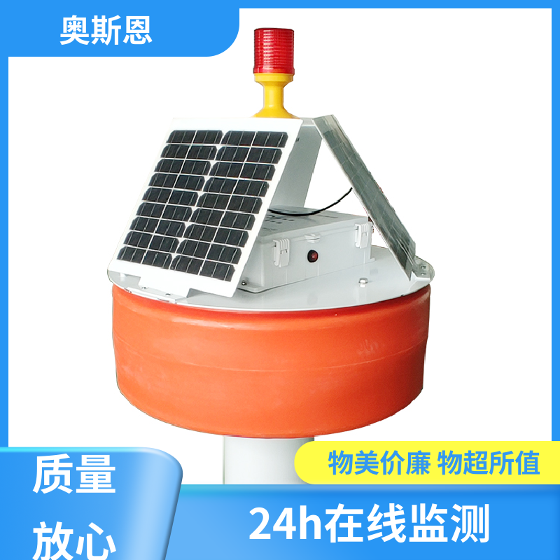 奥斯恩 抗干扰 水产智慧水质监测方案 可靠性高 按需可定