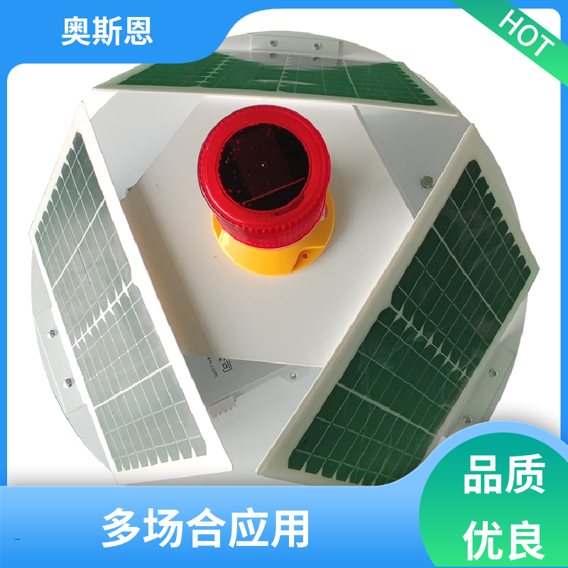 奥斯恩 使用寿命长 水产智慧水质监测方案 防碰撞 售后无忧