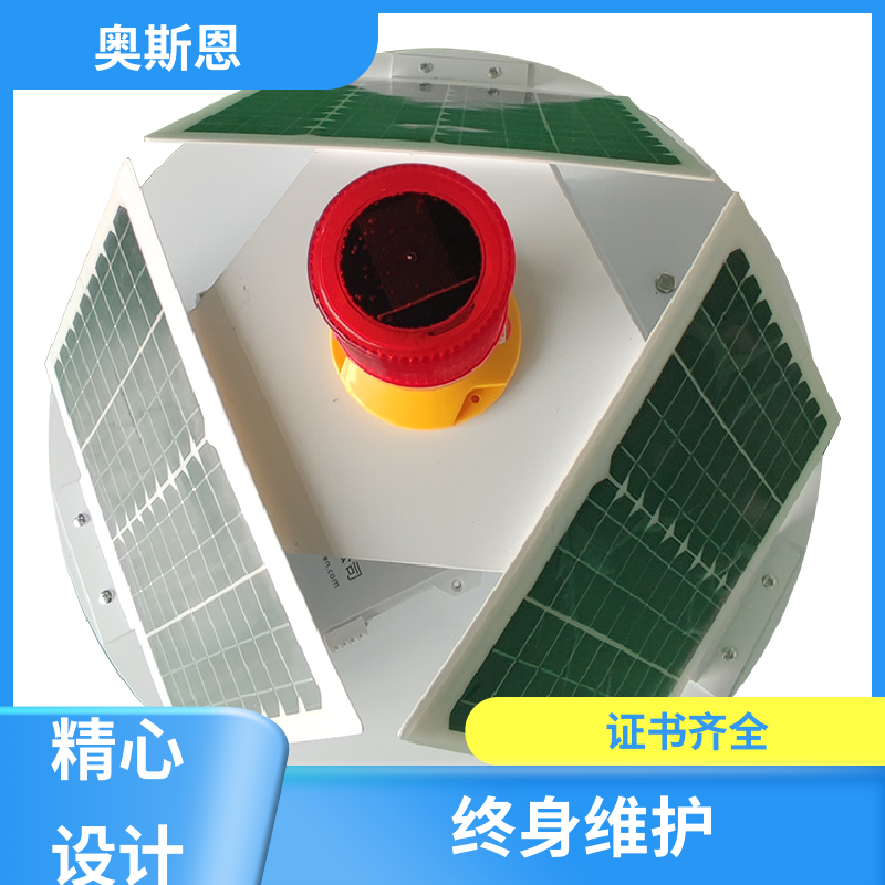 无线传输 养殖业水质监测系统 防碰撞 自主研发 奥斯恩