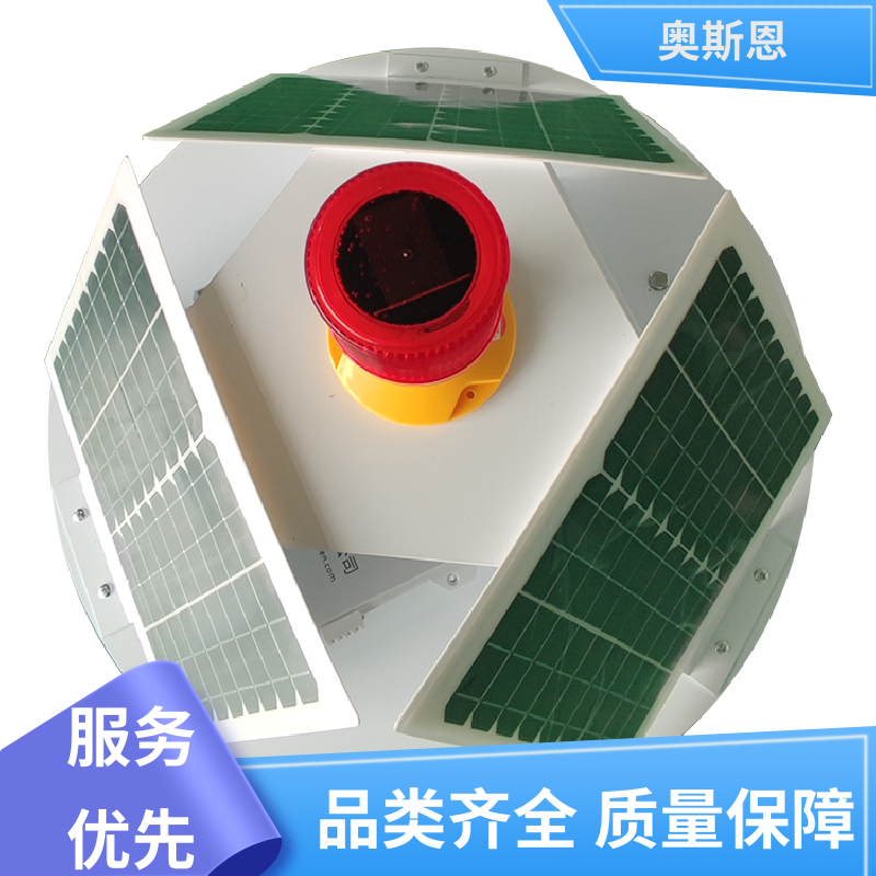 奥斯恩 使用寿命长 湖泊水域浮标监测站 传输稳定 自主研发