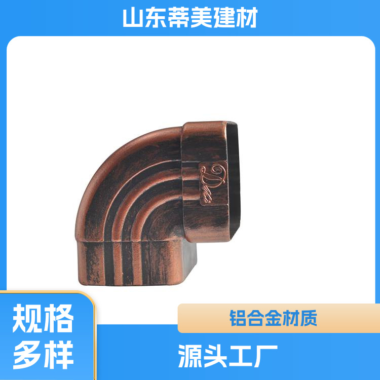 阳光房用水槽 蒂美建材 调节方便 实用性较强 方便快捷