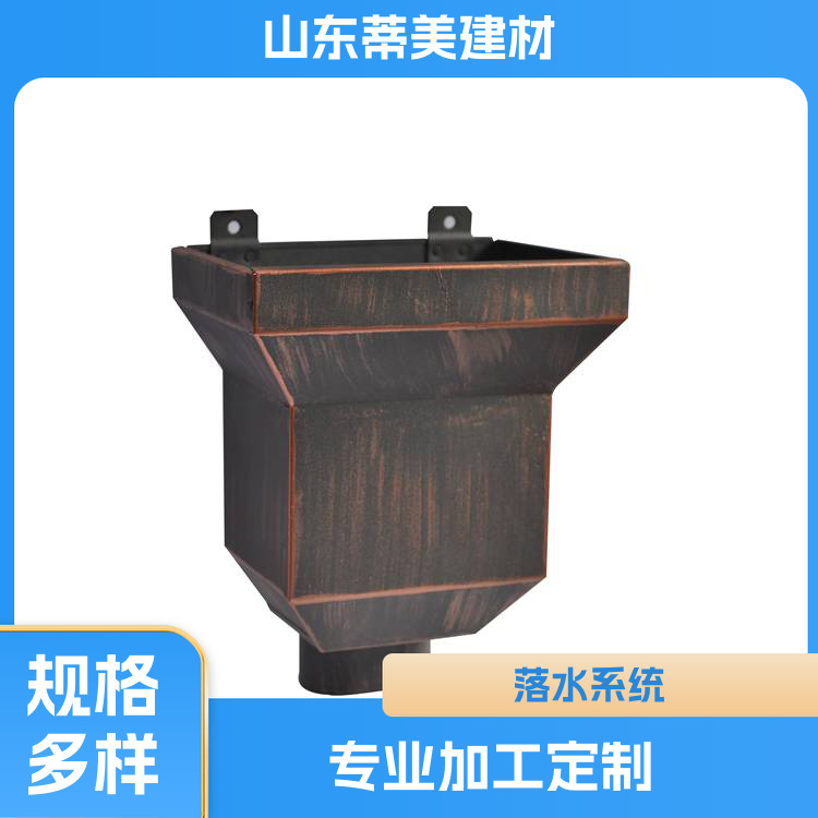 铝合金排水天沟 蒂美 简单易学 支持定制 结构合理