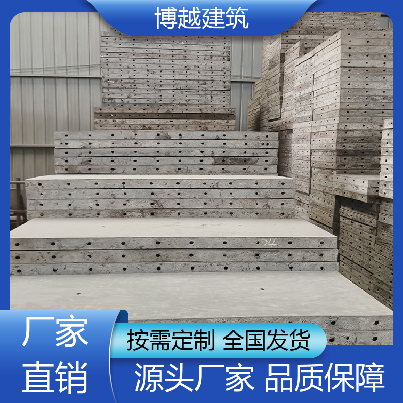 博越 现货批发 建筑工程用圆柱钢模板 拼接牢固