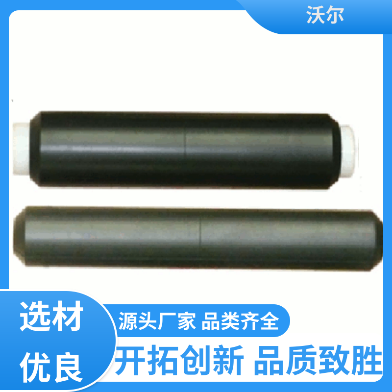 多种规格 高压电缆附件 套管井 颜色可定制 woer