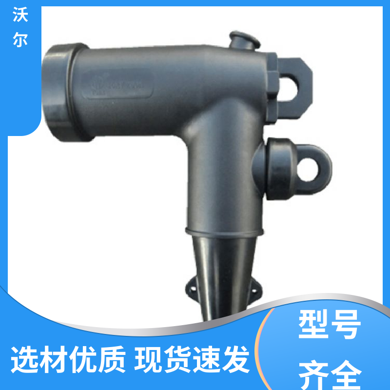 全国发货 高压电缆附件 绝缘帽 产品种类齐全 woer