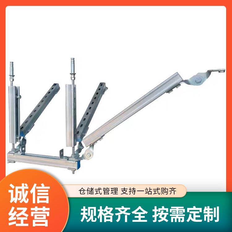 Comprehensive seismic support, fire water pipe cable tray, ventilation pipe combination support, customization