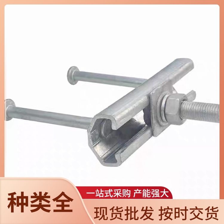 Grooved embedded parts, underground pipe gallery, channel, galvanized toothed stainless steel, C-shaped Hafen groove, factory strength